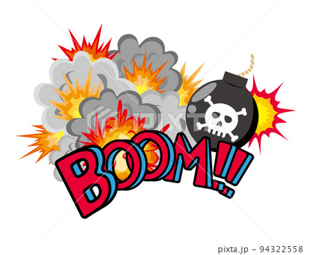 爆発のイラスト素材