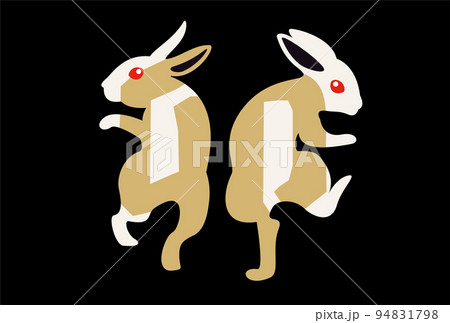 うさぎ かわいい 横顔 ウサギのイラスト素材