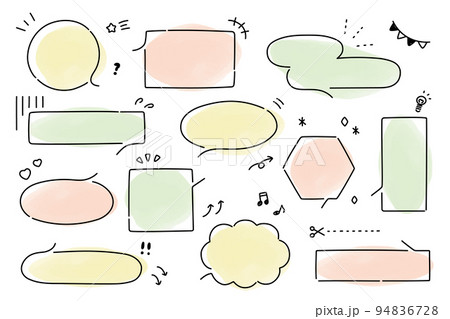 音符 イラスト パステルカラー 手書きのイラスト素材