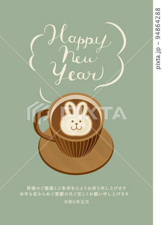 ラテアート ラテ カフェラテ うさぎの写真素材 - PIXTA