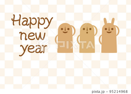 かわいい ゆるい ウサギ シュールのイラスト素材 かわいい ゆるい ウサギ シュールのイラスト素材