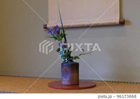 a530 掛花入 ワニ口 佐久間 勝山 花器 花 生け花花入和室床の間