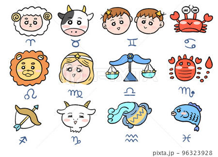 雙子圖 雙子插圖素材- PIXTA