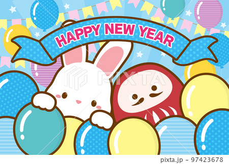 文字 アルファベット カラフル ハッピーニューイヤーのイラスト素材