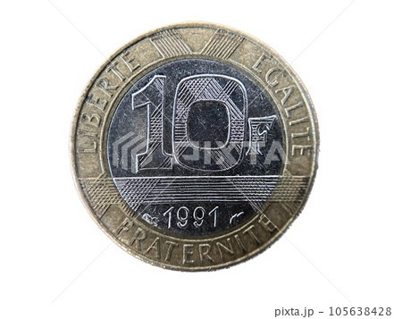 フランス 10フラン 1991年 硬貨 フランス 10フラン 1991年 硬貨 フランス 10フラン 1991年 硬貨 FRANCE