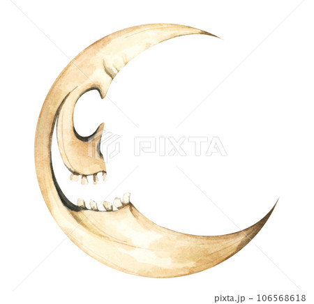 Crescent Png Images – Browse 21,337 Stock Photos, Vectors, and