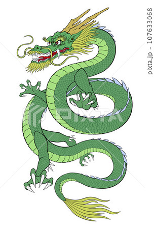 緑の龍のイラスト素材 - PIXTA
