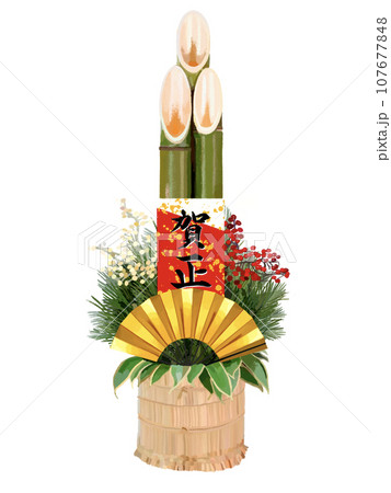 門松 南天 玄関 飾りの写真素材 - PIXTA