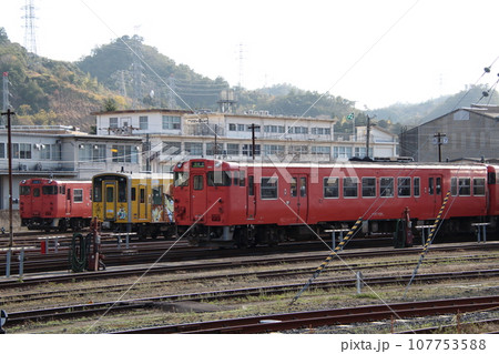 JR山陰本線米子駅の写真素材 - PIXTA