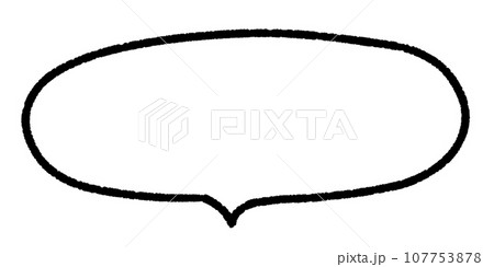 148ページ目 | つぶやきの写真素材 - PIXTA 148ページ目 | つぶやきの写真素材 - PIXTA