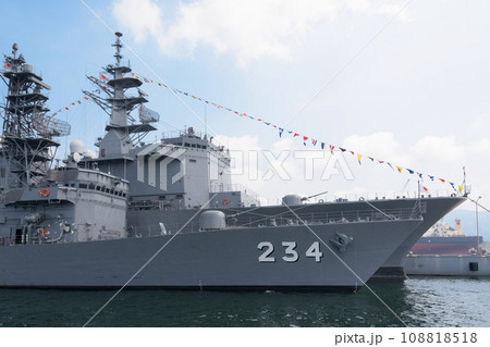 うらが型掃海母艦の写真素材 - PIXTA