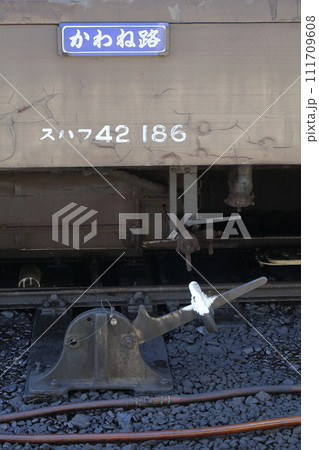 ポイント手動切り替えの写真素材 - PIXTA