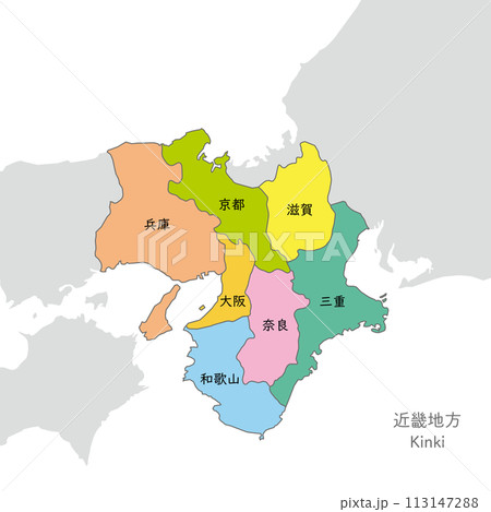 Amazon.co.jp: 近畿地方: 都道府県別日本地理 (ポプラディア情報