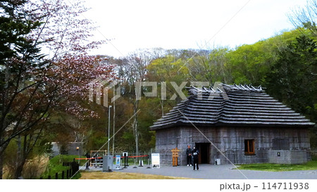 ウポポイのアイヌ文化