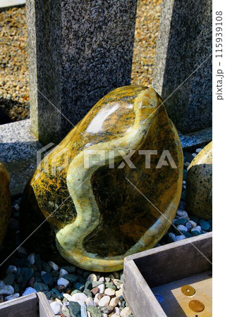 蛇紋石の写真素材 - PIXTA 蛇紋石の写真素材 - PIXTA