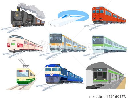 地下鉄のイラスト素材(8,900点以上の高品質なイラスト素材) - PIXTA（ピクスタ）
