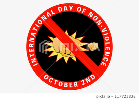 ケンカ禁止のイラスト素材 - PIXTA