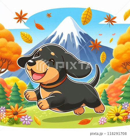 秋 動物 紅葉 犬のイラスト素材 - PIXTA
