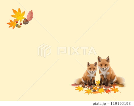 キツネの親子のイラスト素材 - PIXTA