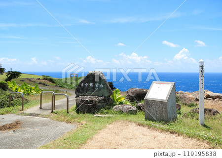 南国風景の写真素材 - PIXTA