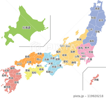 近畿」と「関西」の違い・・・ | くじらいだー@の [わがまま勝手