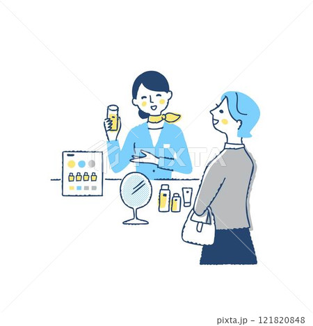 デパート 接客のイラスト素材 - PIXTA