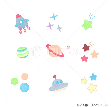 子供 宇宙船 子ども 子のイラスト素材 - PIXTA