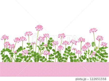 レンゲ畑のイラスト素材 - PIXTA