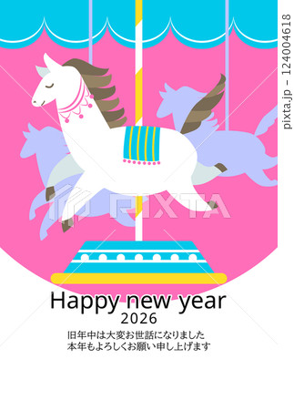 回転木馬 馬 メリーゴーランド 遊具のイラスト素材 - PIXTA