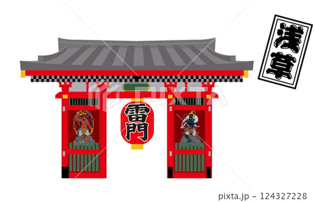 雷門 浅草寺 神社仏閣 風神雷神のイラスト素材 - PIXTA