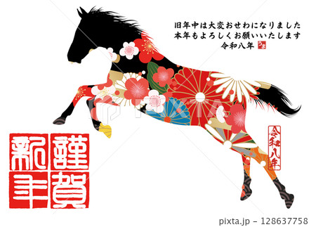 版画　馬駆ける 版画 馬駆ける Katsushika_Hokusai_-