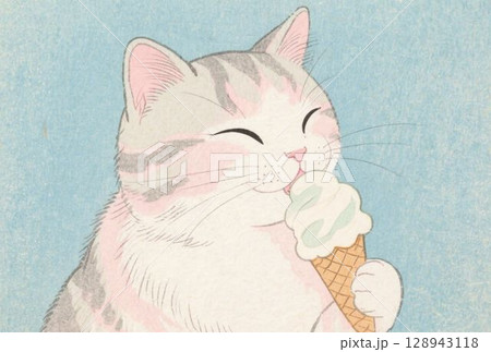 動物 猫 ソフトクリーム イラストのイラスト素材 - PIXTA