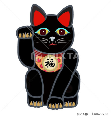 福猫　イラスト　絵 福猫のイラスト素材 - PIXTA