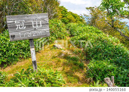 看板 道しるべ 標識 県境の写真素材 - PIXTA