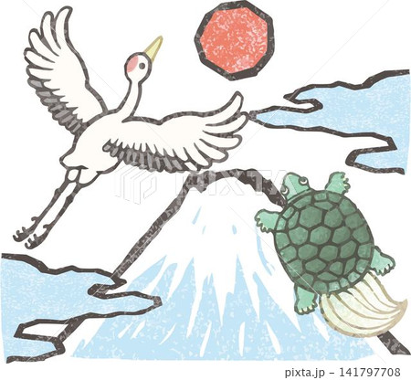 亀 かめ カメ 墨絵のイラスト素材 - PIXTA